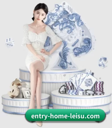 entry-home-leisu.com的方向 - 长期内容价值积累